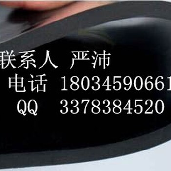 黑龙江大庆市采购绝缘胶垫1米宽5mm厚绝缘胶垫价格