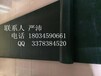 浙江宁波市配电室黑色绝缘胶垫常规配置厂家价格