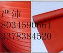 武汉电力局常年合作绝缘胶垫厂家全国现货销售包邮图片