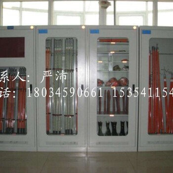 河南郑州智能安全工具柜型号价格厂家现货全国物流发货