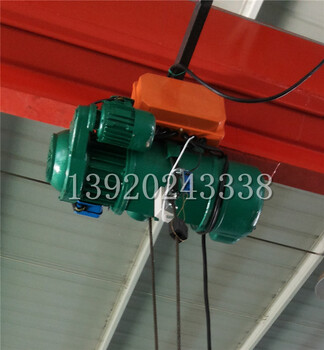 鋼絲繩電動(dòng)葫蘆起重葫蘆天車葫蘆配件