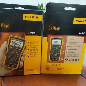 全新福禄克115C手持万用表FLUKE115C高精度万用表