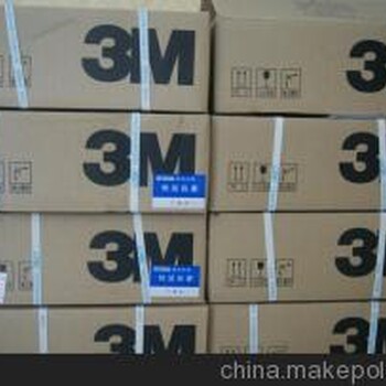 兰州哪有现货3M5633K3M冷缩终端3M电缆附件有现货