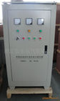西咸新区哪有SBW-1000KVA三相全自动补偿式电力稳压器（西安中弘电力厂家）