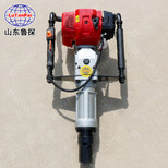 QTZ-3气油机便携式取土钻机20米土壤取样器小型轻便式取样钻机图片1