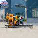 供应100米钻探机械 HZ-130Y型全液压地质钻机取样百米钻机