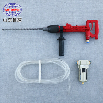 山東魯探QCZ-1氣動(dòng)沖擊鉆風(fēng)動(dòng)回轉(zhuǎn)沖擊鉆機(jī)