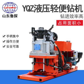 魯探供應(yīng)淺層取樣鉆機YQZ-30型人抬輕便勘察巖芯設(shè)備
