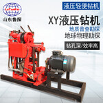 鲁探供应XY-100液压岩芯钻机工程勘探用百米地质钻机