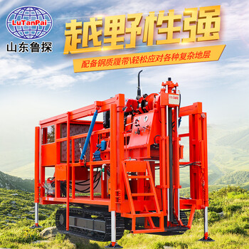 山東魯探供應(yīng)XYD-2C液壓巖芯鉆機(jī)300米房堪鉆探機(jī)300型鉆王