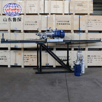 魯探KQZ-100D氣電聯(lián)動潛孔鉆機風(fēng)動潛孔鉆機