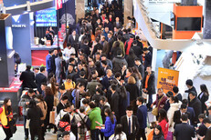 上海国际理财博览会报名处图片4