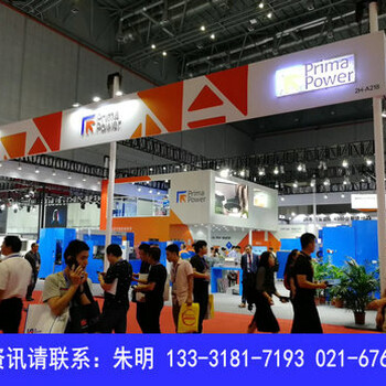 第21届中国工博会金属材料展展商位置分布