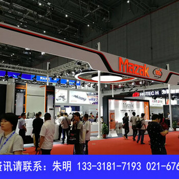 第21届上海工博会IAS自动化展机器视觉展区
