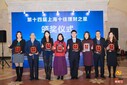 2019上海海外農(nóng)場(chǎng)展地點(diǎn)門票圖片