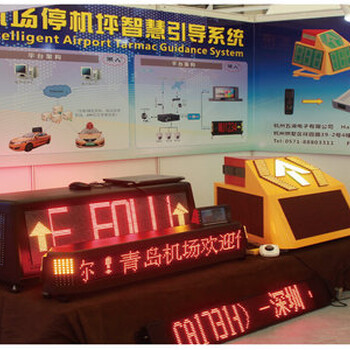 歡迎咨詢(xún)航空新材料展首頁(yè)