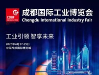 上海的工业新材料展网站图片5