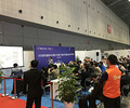 CIIF中國工博會材料展新能源汽車材料展區