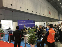 上海工博会工业材料展纤维展区图片2