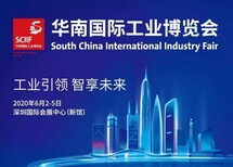 中国工博会工业材料展举办地址图片2