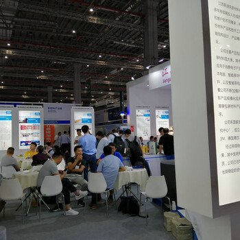 2020中国华南国际自动化展智慧仓储展区