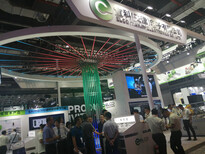 上海国家会展中心的自动化电气展展商名录图片2