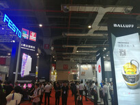 上海国家会展中心的自动化电气展展商名录图片5