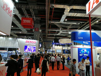 上海国家会展中心的自动化电气展展商名录图片1