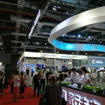 上海国际机器人展展位申请