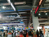 第三屆中國華南自動化電氣展AGV小車展區