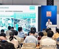 中国华南机器人与自动化展码垛机器人展区