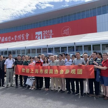 中國華南機器人展裝配機器人展區(qū)