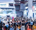 第二屆華南國際智能制造展展商名錄
