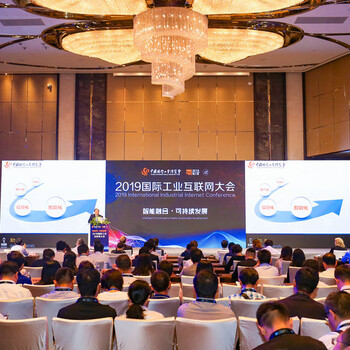 2021效果好的ICTS信息展時間安排