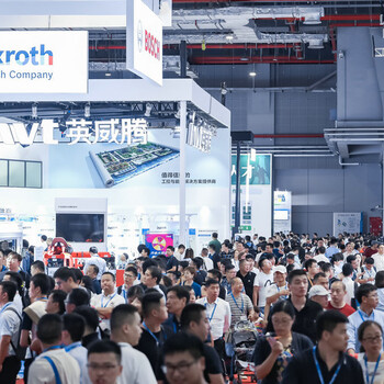 第23届上海工博会新一代信息技术及应用展时间及展馆