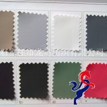 的确良布料夏季衬衣面料T/C90/1045X4596X7258/59”图片