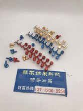 东莞拜尔纳米喷镀操作简单无需抛光不限颜色大小大小材质图片