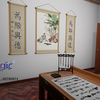 VR家居展示设计北京VRMagic家居设计