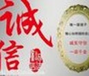 郑州三角热水器官方网站各点售后服务咨询电话图片