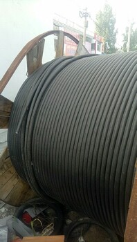 威海电缆回收-威海电缆线回收种类与价格