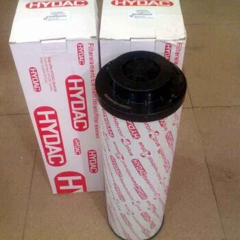 大量供應(yīng)0280D010BH/HC賀德克濾芯-中國(guó)總經(jīng)銷