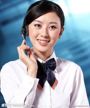 欢迎访问郑州海歌壁挂炉网站%售后服务维修咨询电话