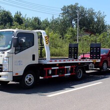 湖北国五道路施救-平板-救援车-价格