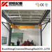  European suspension crane end beam European standard end beam