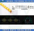 长沙株洲钣金流利条HLX-1A（白色黑色黄色）复合管工作台固定件