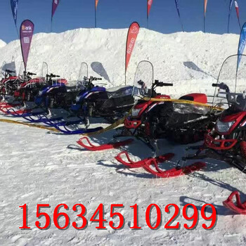 借一方晴空拥抱阳光滑雪场雪地摩托车小型雪地摩托车供应JY-265越野沙滩车