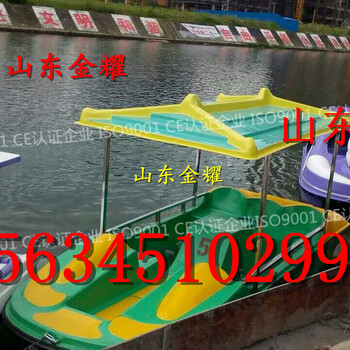 水上脚踏船金耀游乐产品种类多多人脚踏船款式新颖欢迎采购