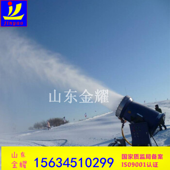 梦回萦绕心中有个移动式造雪机降雪机滑雪场人工造雪设备大型娱乐场降雪设备