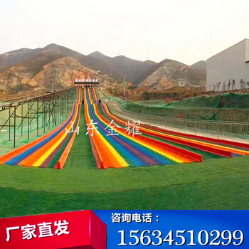 一座绚丽的天桥七彩滑道旅游景区竞赛滑道彩虹高坡滑道质优