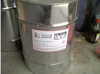 潮州回收过期热塑性丁苯橡胶图片5